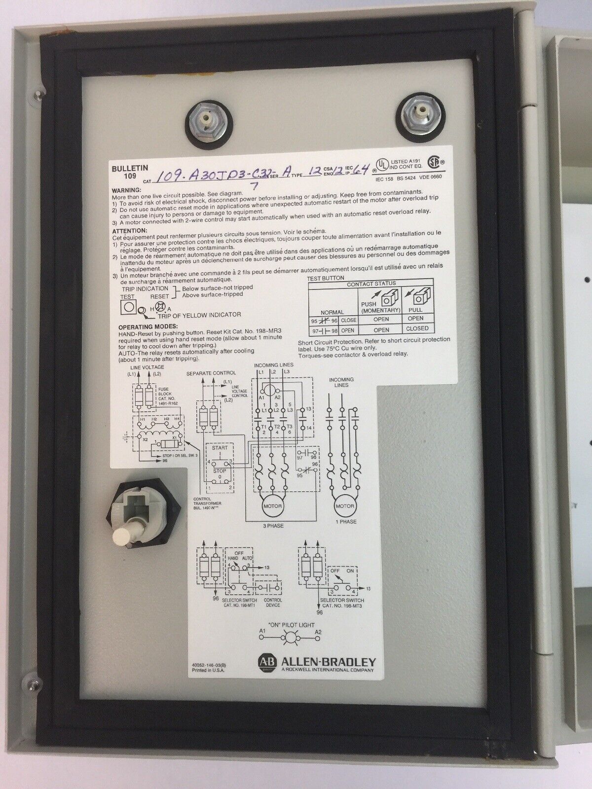 ALLEN BRADLEY 109-A30JD3-C32-7 TYPE 12 STARTER ENCLOSURE ONLY