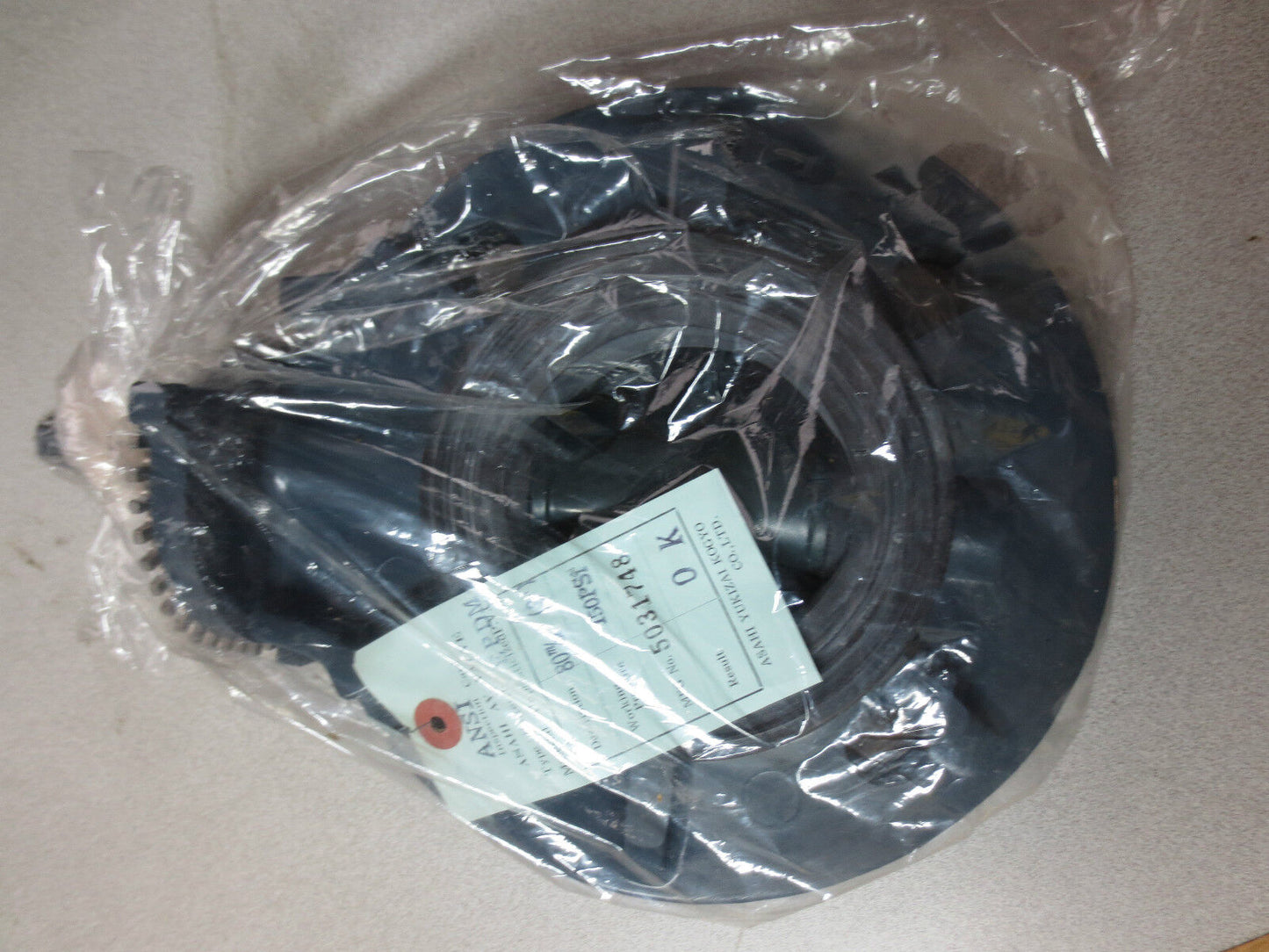 ASAHI AV 5031748 3" / 80mm BUTTERFLY VALVE - EPDM - 150psi - NEW SURPLUS