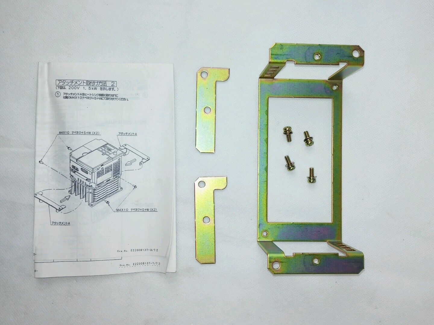 YASKAWA ELECTRIC 72606-EZZ08136B NSFP 72606EZZ08136D
