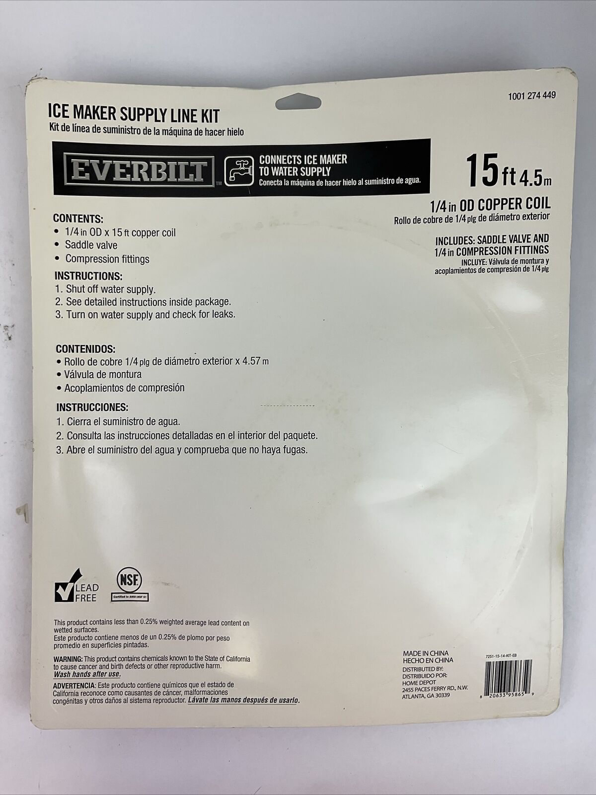 EVERBILT 1001 274 449 ICE MAKER SUPPLY LINE KIT 15FT 1/4" OD COPPER COIL