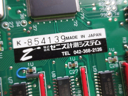 ZENISU KEISOKU ZS-6122BP / 854139 CIRCUIT BOARD, MANUAL & CONNECTORS NEW SURPLUS