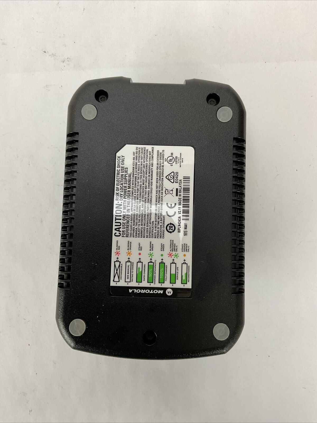 MOTOROLA WPLN4243A V3.11 CHARGER BASE