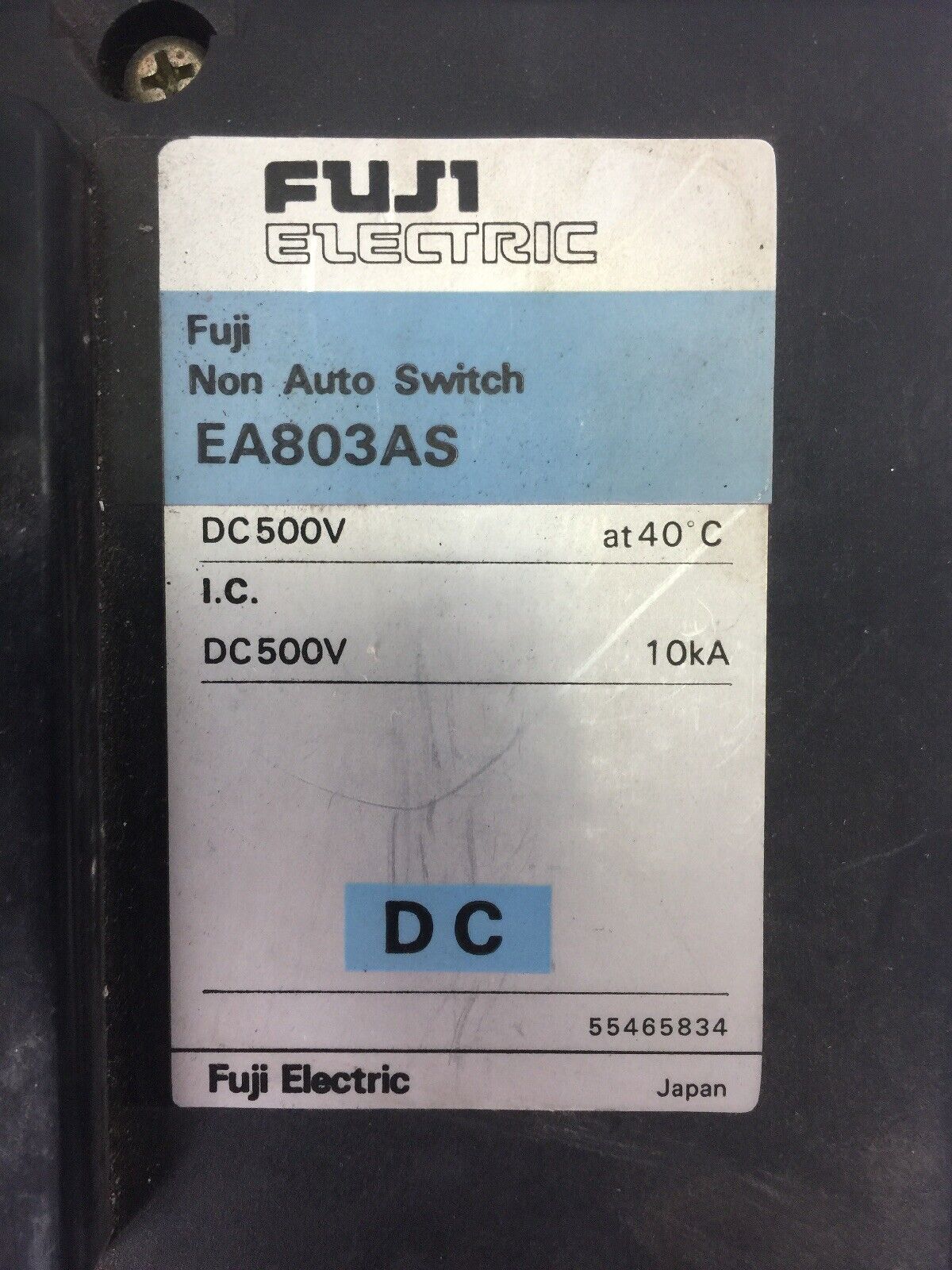 FUJI ELECTRIC EA803AS NON AUTO SWITCH 800A 500VDC CIRCUIT BREAKER