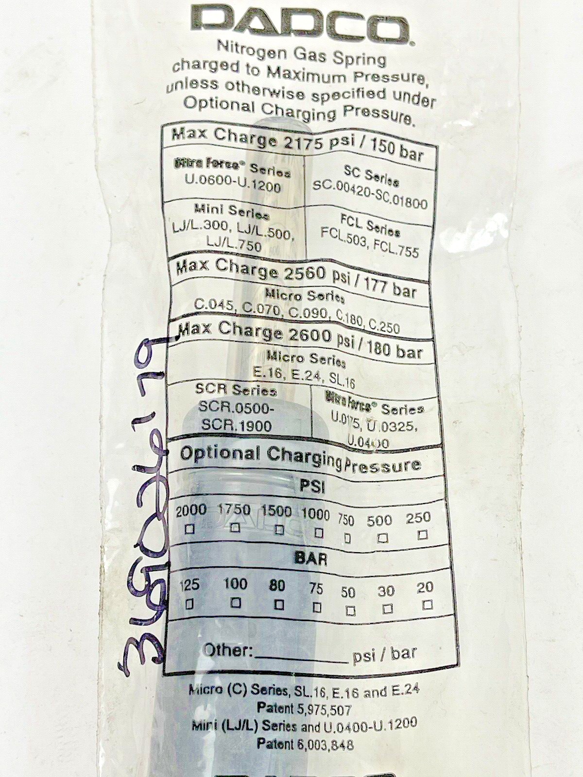DADCO - C.180.050 - NITROGEN GAS SPRING - 2175 PSI - 150 BAR - ULTRA FORCE