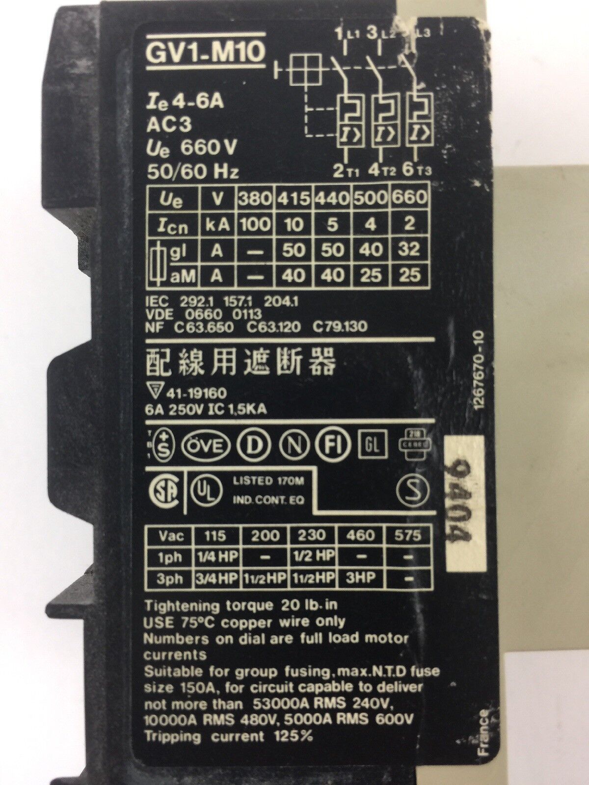 TELEMECANIQUE GV1-M10 MOTOR CIRCUIT BREAKER WITH GV1-A01 AUXILIARY CONTACT