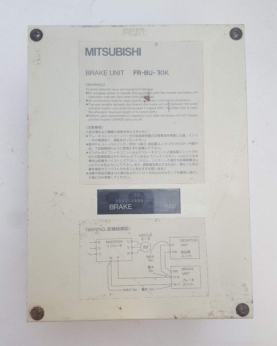 MITSUBISHI FR-BU-30K  400 VDC  BRAKE UNIT VARIABLE FREQ DRIVE