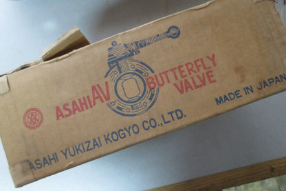 ASAHI AV 5031748 3" / 80mm BUTTERFLY VALVE - EPDM - 150psi - NEW SURPLUS