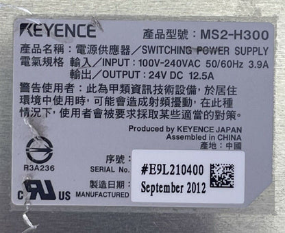 KEYENCE MS2-H300 SWITCHING POWER SUPPLY OUTPUT 24VDC 12.5A INPUT 100-240VAC 3.9A