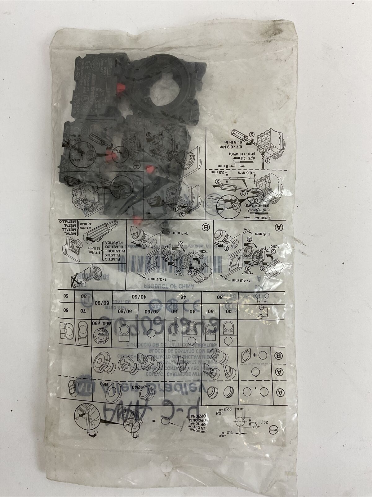 ALLEN BRADLEY 800F-PX04 CONTACT CARTRIDGE WITH LATCH SER A