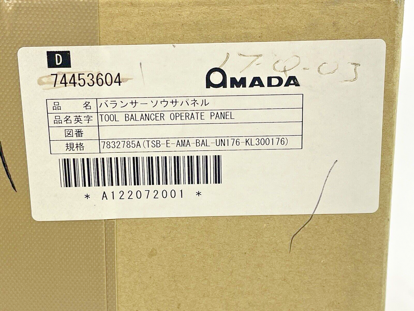 AMADA CKD - 74453604 / 7832785A - TOOL BALANCER PANEL - TSB-E-AMA-UN176-KL300176