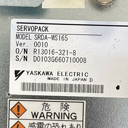 YASKAWA JZRCR-YSV06-11 SERVOPACK SRDA-MS165