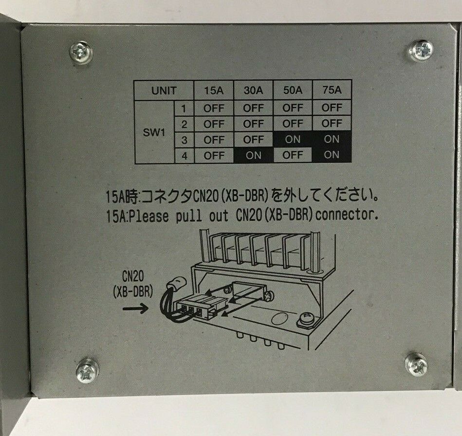 OKUMA BLIII-D SERVO DRIVE