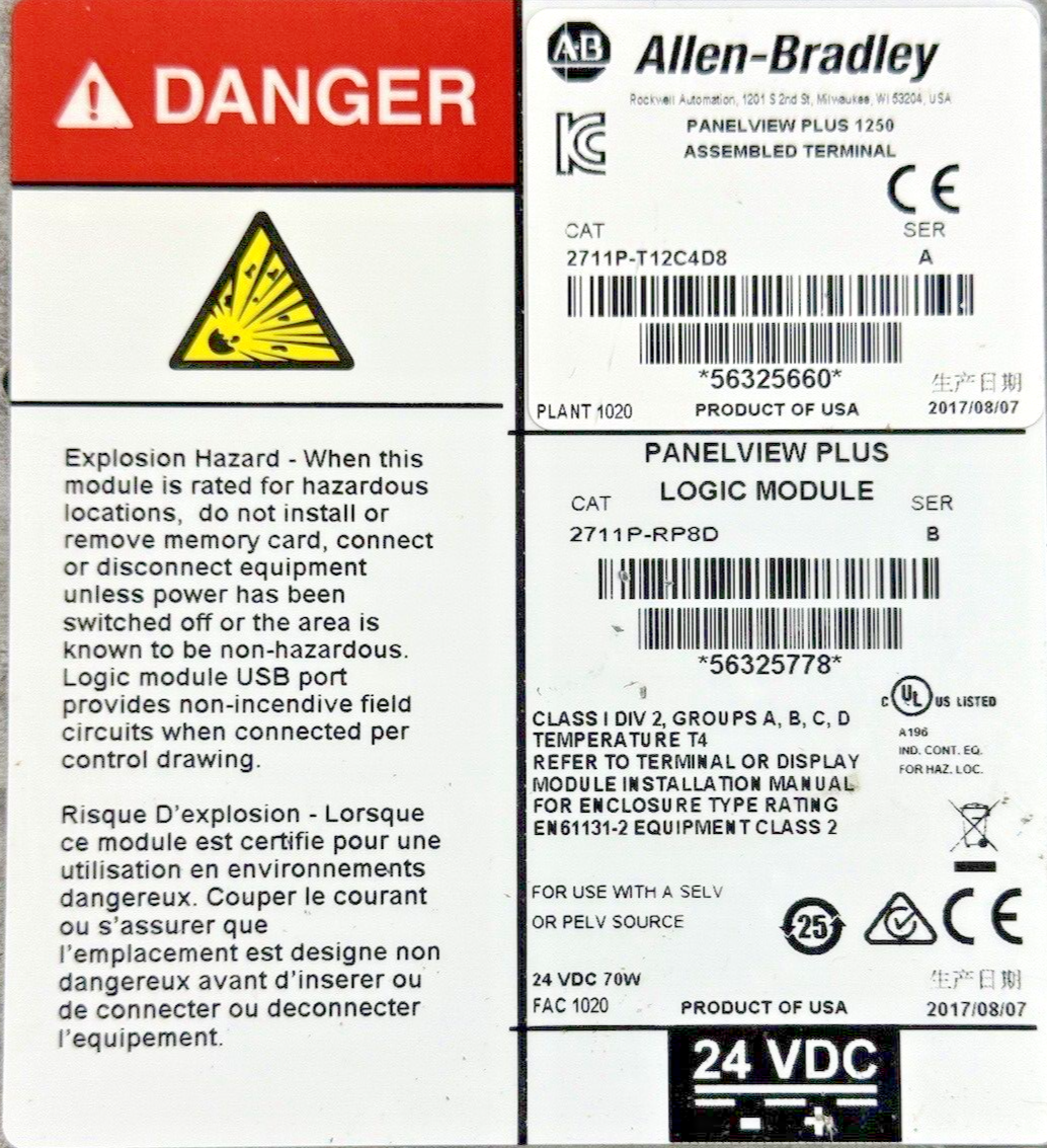 ALLEN-BRADLEY - 2711P-T12C4D8 SER. A - PANELVIEW PLUS 1250 ASSEMBLED TERMINAL