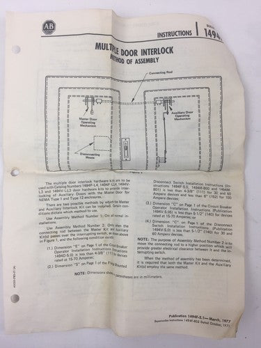 ALLEN BRADLEY 1494F-N21 MULTIPLE DOOR INTERLOCK KIT5