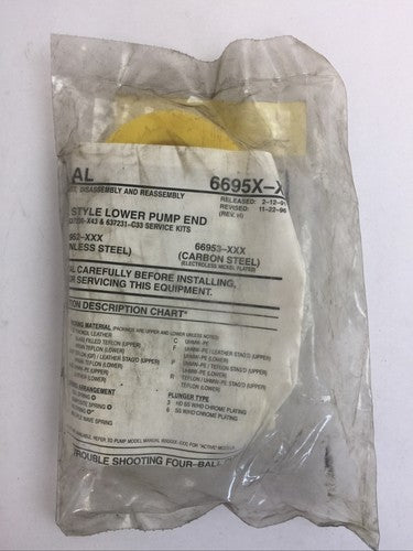 ARO 637230-F43 KIT ASM2