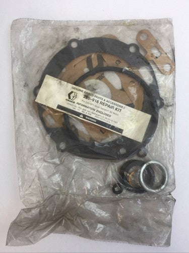 GRACO 220-916 REPAIR KIT FOR 220-571 QUIET SENATOR AIR MOTOR0