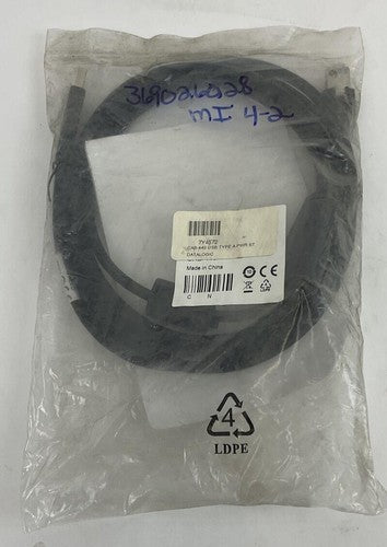 DATALOGIC CAB-440 USB TYPE A PWR STRAIGHT0