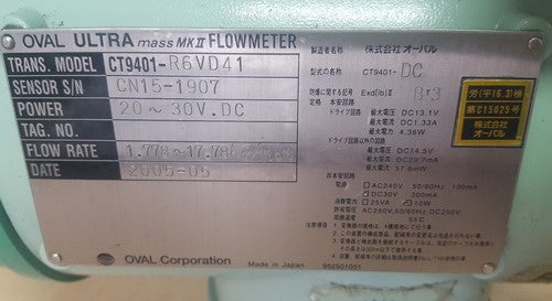 Oval Ultra Mass MK II CT9401 R6VD41 Flow Meter Transmitter Transducer   3