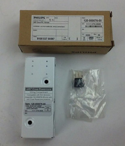 PHILIPS 120-000076-00 eW COVE POWERCORE WIRING COMPARTMENT - NEW IN BOX0