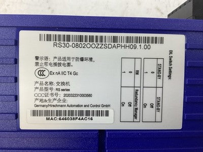 HIRSCHMANN RS30-0802OOZZSDAPHH09.1.00 RAIL SWITCH2