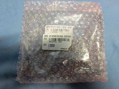 ZEBRA AN16794-009 REPAIR KIT CM3 MLB - SC/NTWRK - CQ15628-11 & TH-PTA023010-51