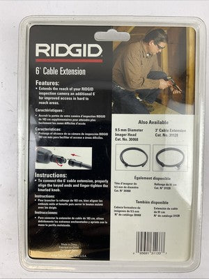 RIDGID 31133 6' CABLE EXTENSION4