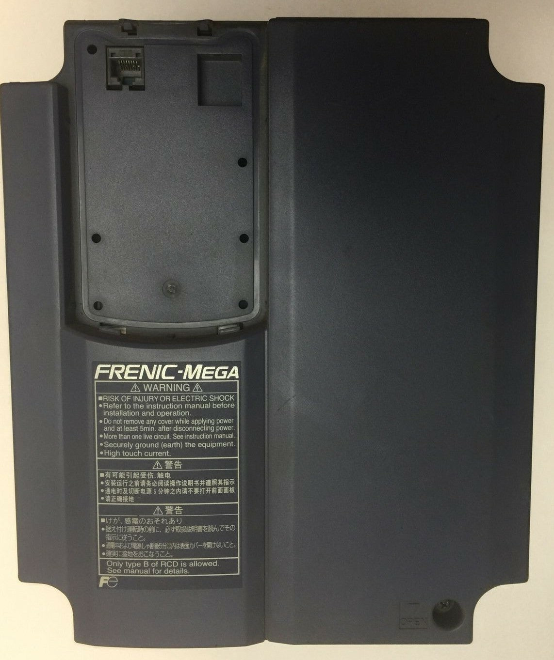 FUJI FRN7.5G1S-2J FRENIC MEGA DRIVE OUTPUT 3PH 200-240V 0.1-120HZ 16kVA 46.2A0