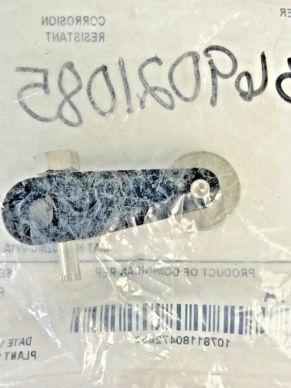 ALLEN BRADLEY - 802MC-W1A - ROLLER LEVER - NON-ADJUSTABLE - 1.5" RADIUS5