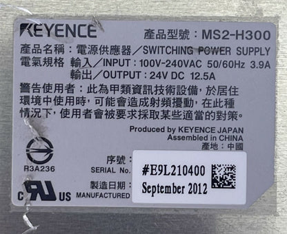 KEYENCE MS2-H300 SWITCHING POWER SUPPLY OUTPUT 24VDC 12.5A INPUT 100-240VAC 3.9A1
