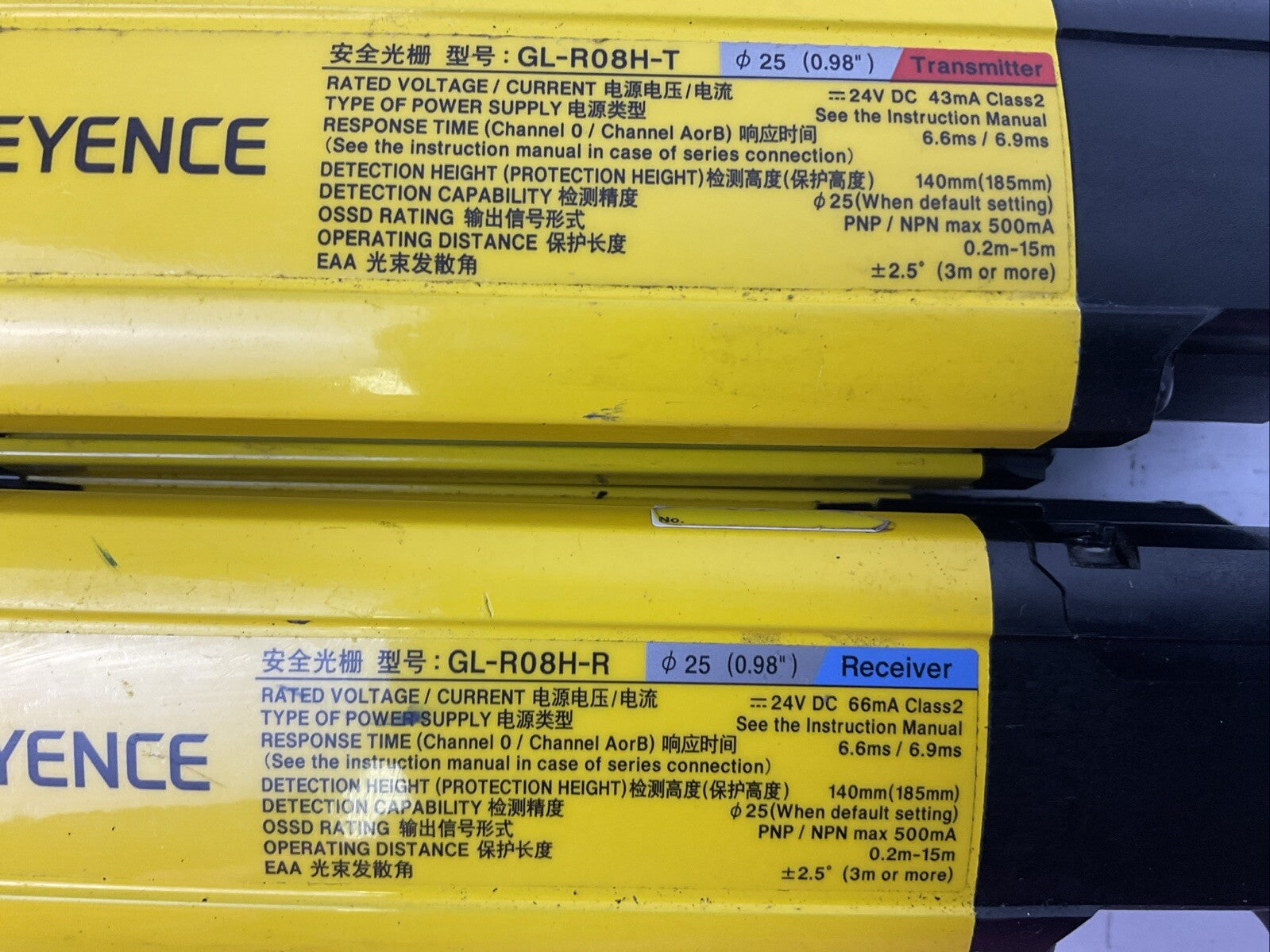 KEYENCE GL-R08H-T TRANSMITTER GL-R08H-R RECEIVER 24VDC LIGHT CURTAIN1