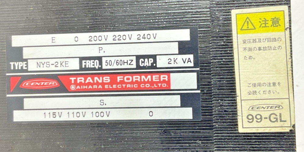 AIHARA NYS-2KE TRANSFORMER 2KVA 240V 50/60HZ1