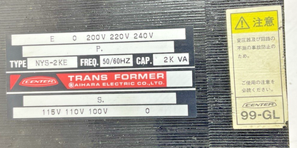 AIHARA NYS-2KE TRANSFORMER 2KVA 240V 50/60HZ1