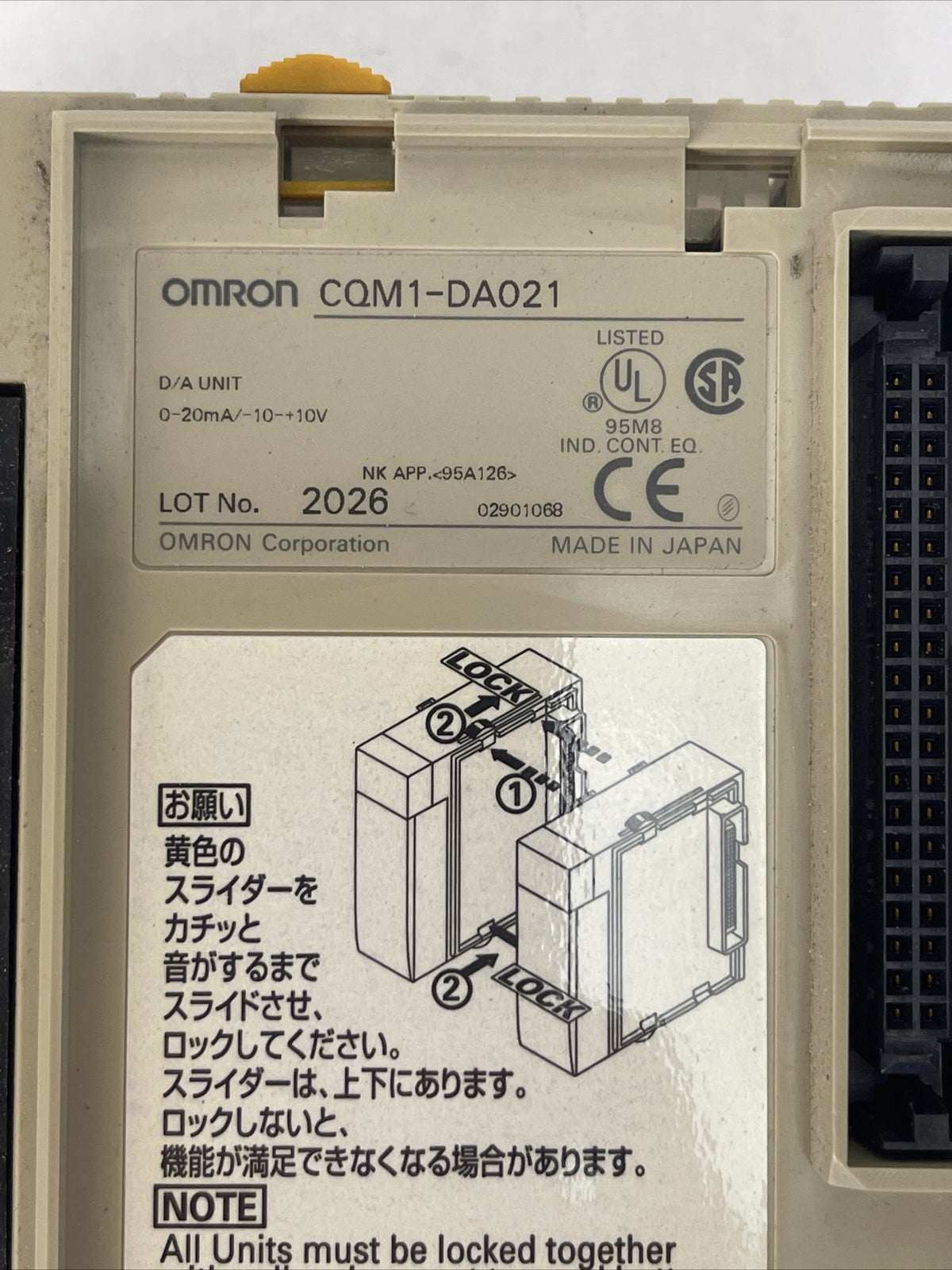 OMRON CQM1-DA021 D/A UNIT 0-20mA/-10 - +10V1