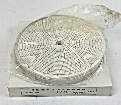 FUJI TECOM - FJN-301 - PORTABLE FUJI WATER PRESSURE RECORDER W/ TUBES & PAPER11