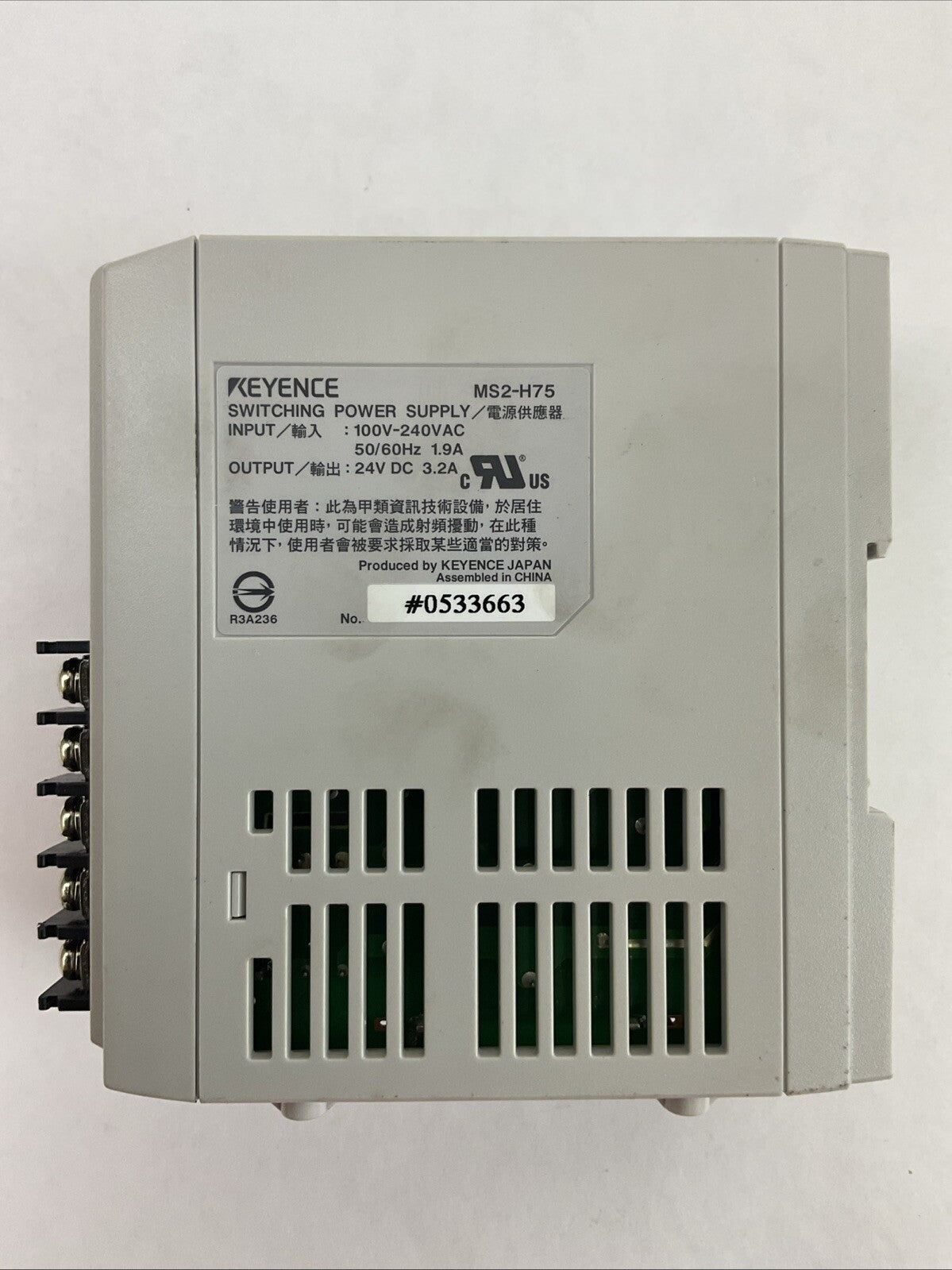 KEYENCE MS2 -H75 POWER SUPPLY OUTPUT 24VDC 3.2A INPUT 100-240VAC 50/60HZ 1.9A5