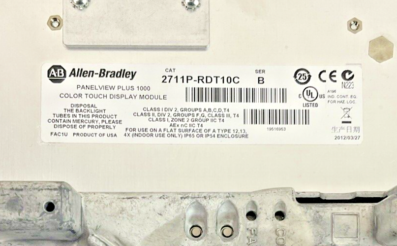 ALLEN BRADLEY 2711P-RDT10C 2711P-RP8D TOUCH SCREEN PANEL 24VDC3