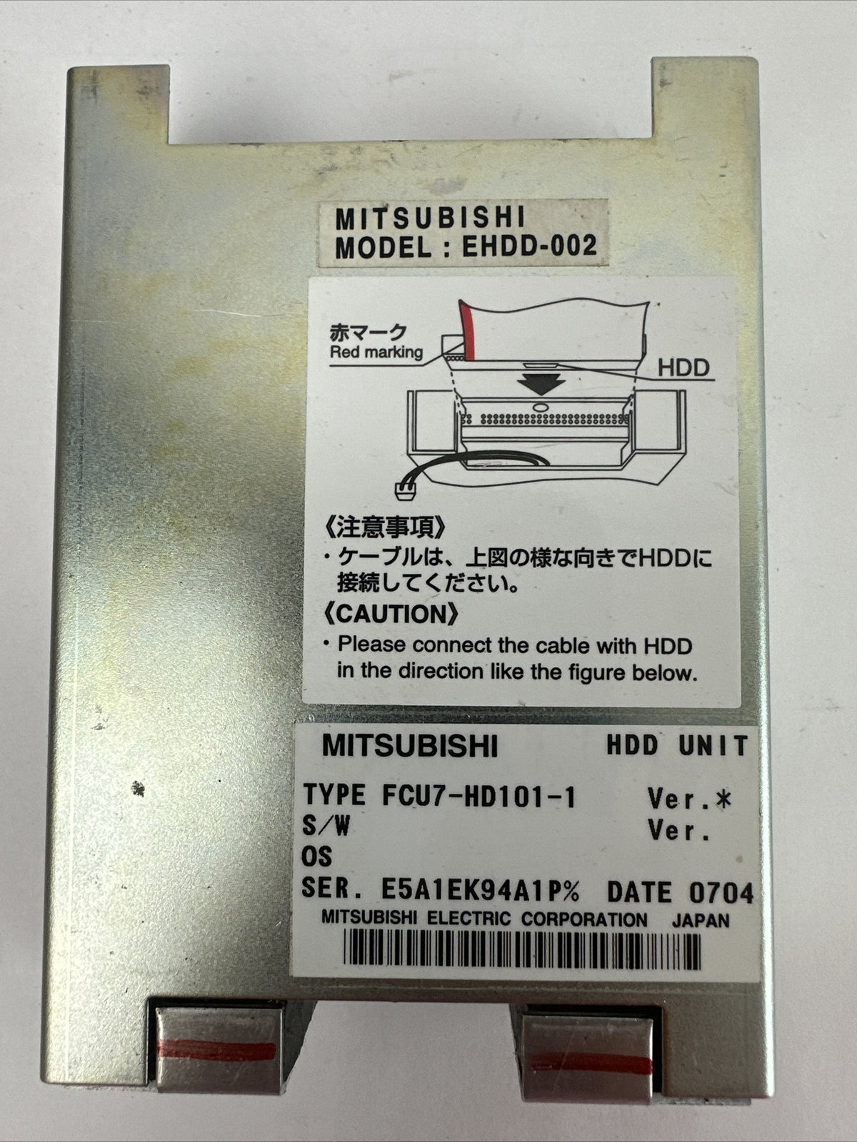 MITSUBISHI FCU7-HD101-1 HDD UNIT VER.* EHDD-0020