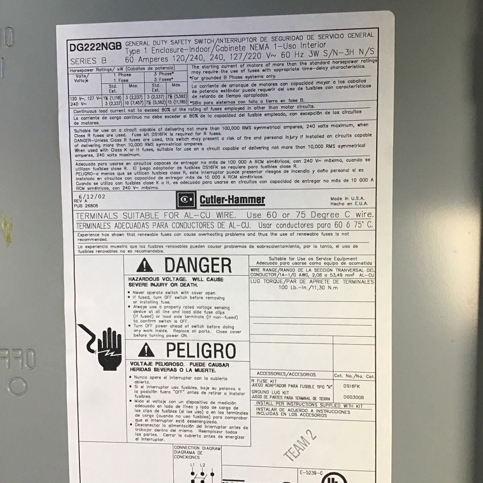 CUTLER HAMMER DG222NGB GENERAL DUTY SAFETY SWITCH 60A 240V INDOOR10