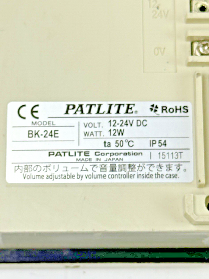 PATLITE - BK-24E-J - 8 CHANNEL ALARM WITH 32 PRE-PROGRAMMED SOUNDS - 24 VDC/12W1