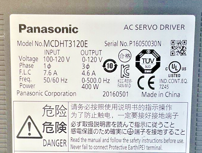 PANASONIC MCDHT3120E AC SERVO DRIVER 120V 1PH 50/60HZ4