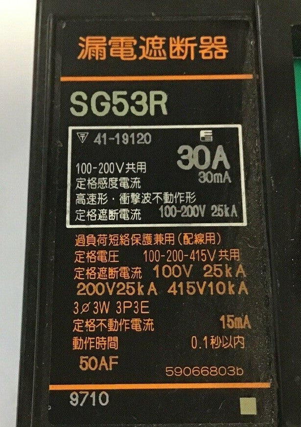 FUJI ELECTRIC SG53R CIRCUIT BREAKER 30AMP 100-200V 25KA 1