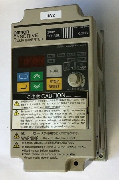 OMRON 3G3JV SYSDRIVE INVERTER 200V 3PH 0.2KW COVER IS LOOSE CLIPS **PARTS ONLY**0
