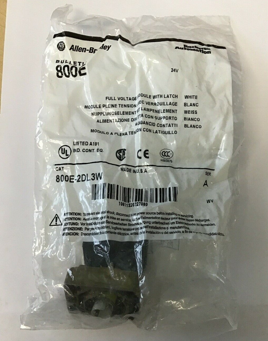 ALLEN BRADLEY 800E-2DL3W FULL VOLTAGE MODULE W/ LATCH (WHITE) SER. A***LOTOF2***1