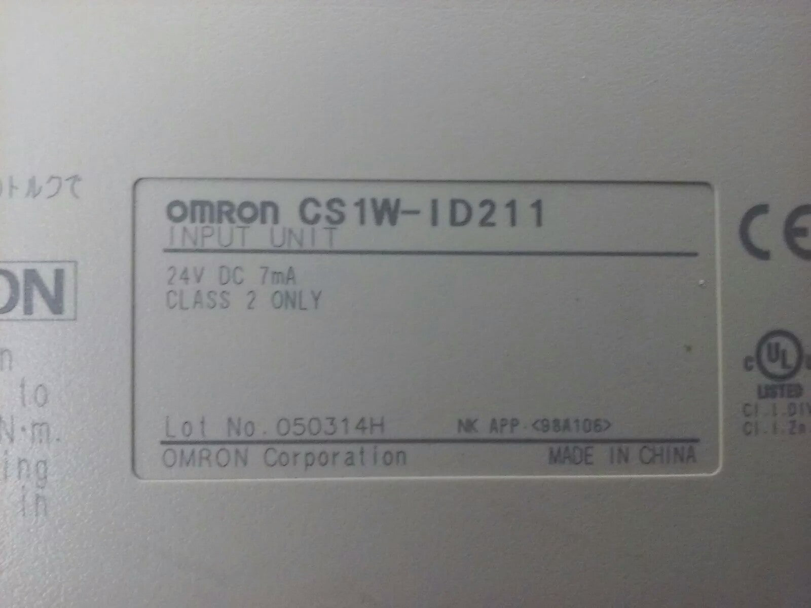 OMRON, CS1W-ID211, CS1WID211, INPUT UNIT MODULE, 24V-DC, 7mA, CLASS 2 ONLY2