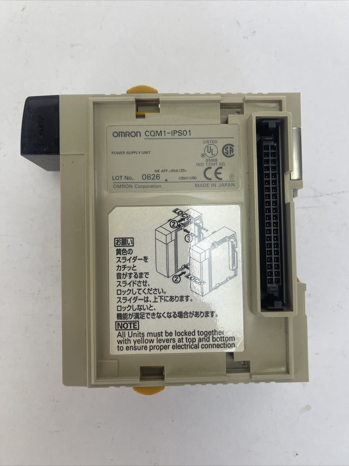 OMRON CQM1-IPS01 POWER SUPPLY UNIT2