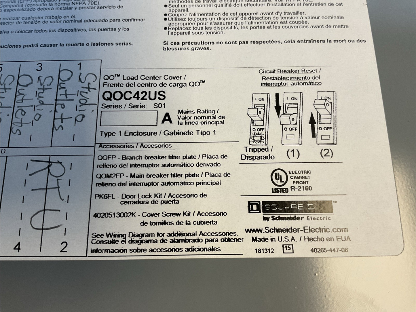 SQUARE D QOC42US BREAKER PANELBOARD TYPE 1 SER S01 200AMP MAIN BREAKER1