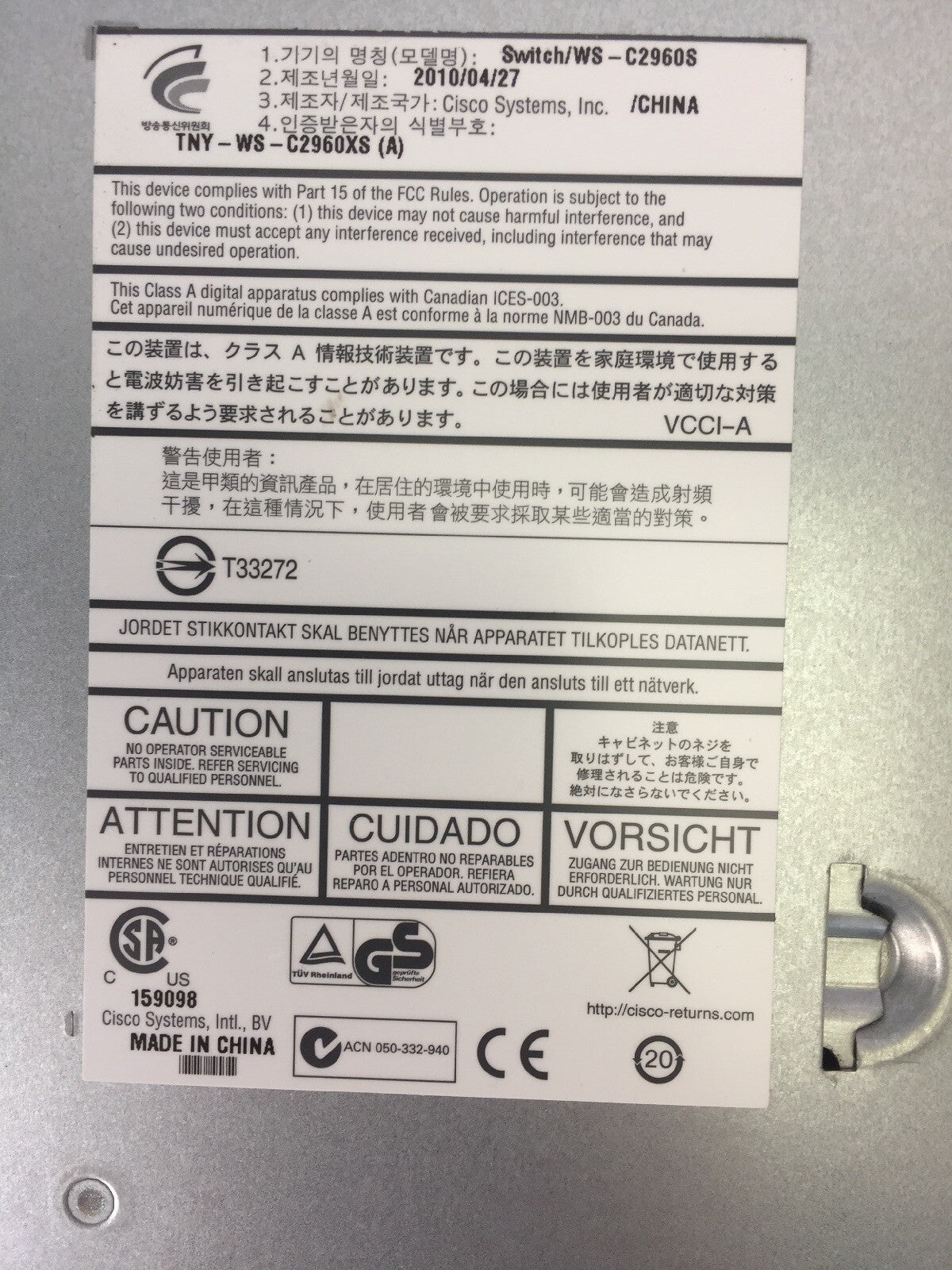 CISCO TNY-WS-C2960XS CATALYST SWITCH 24 PORTS1