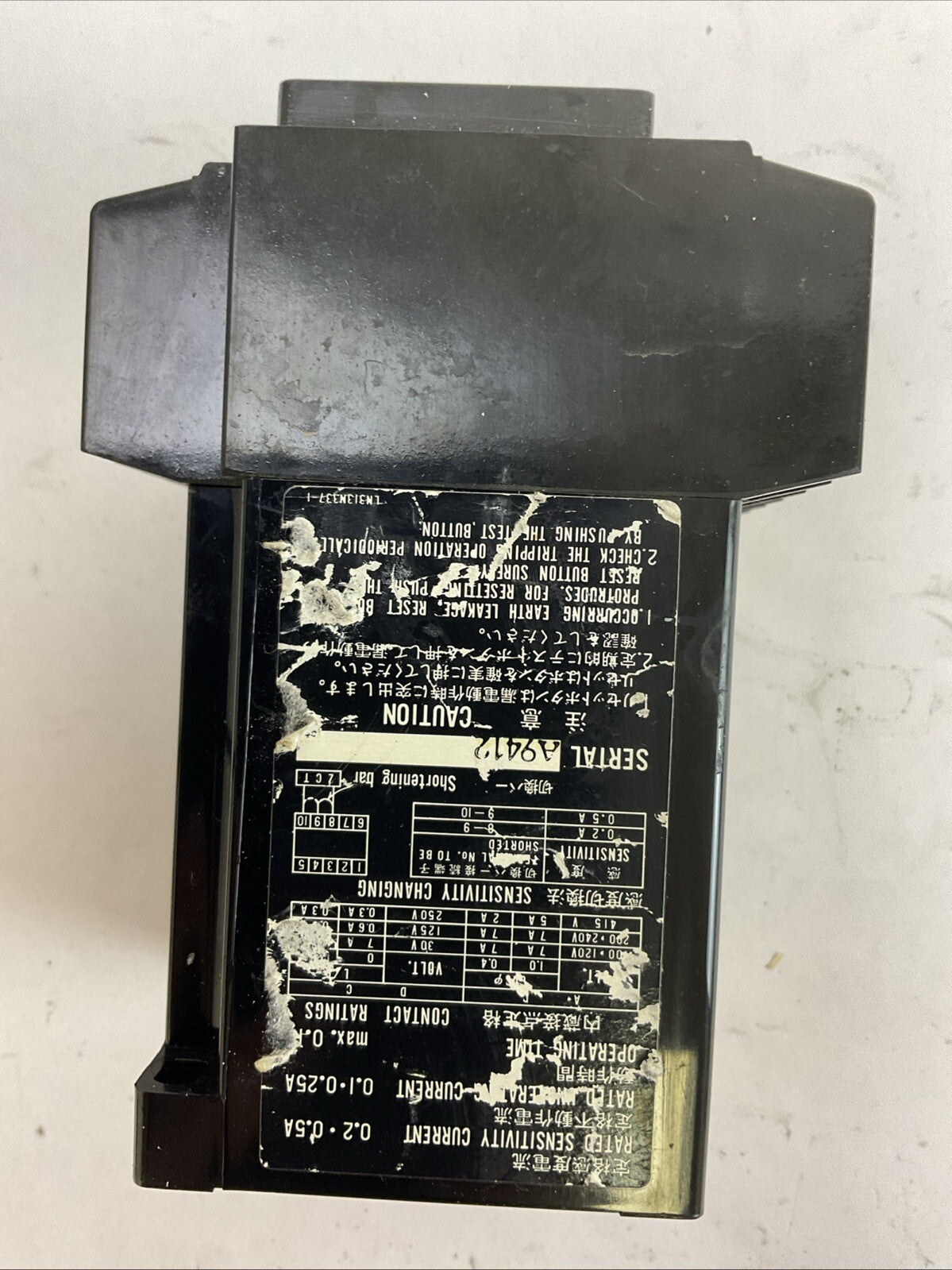 MITSUBISHI NV-ZS EARTH LEAKAGE RELAY 0.2-0.5A 100-200VAC2