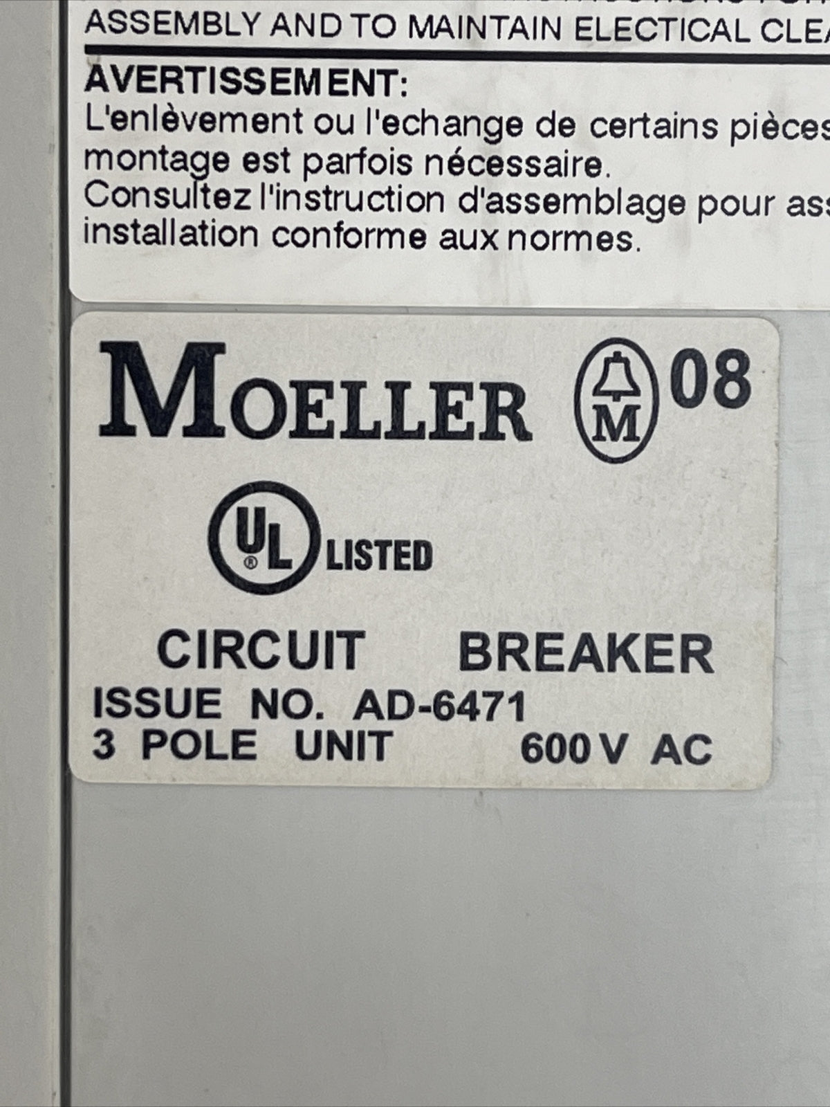 MOELLER NZM 4 CIRCUIT BREAKER 600VAC NZM H4-AE 800-NA 800A NZM4-XUHIV20 24VDC2