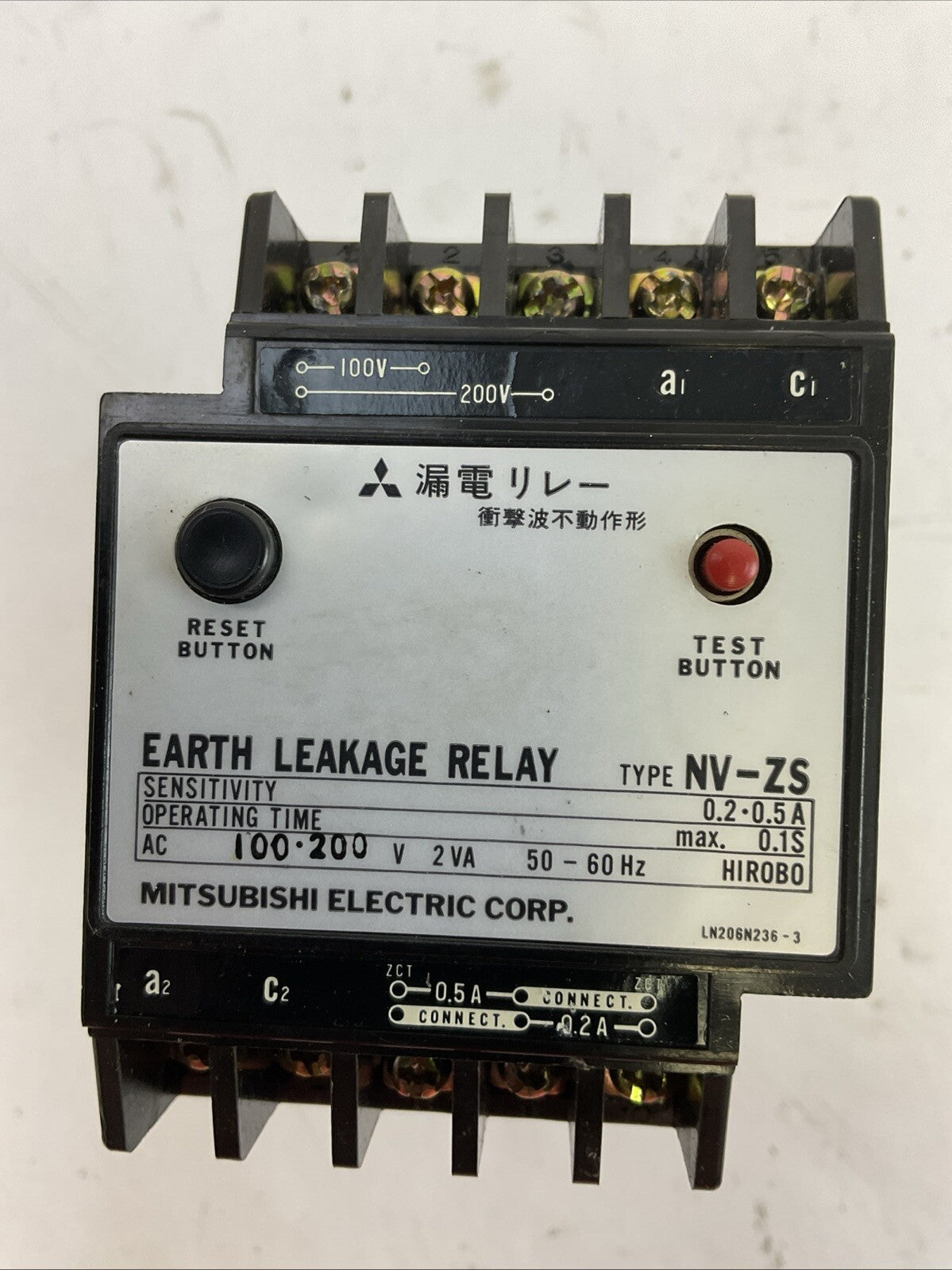 MITSUBISHI NV-ZS EARTH LEAKAGE RELAY 0.2-0.5A 100-200VAC0